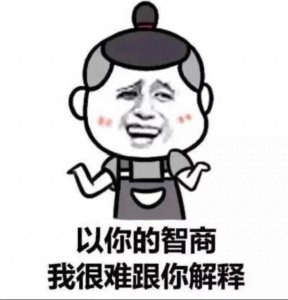 ​1000个爆笑脑筋急转弯(你猜对了吗，可以套路你的朋友哦)