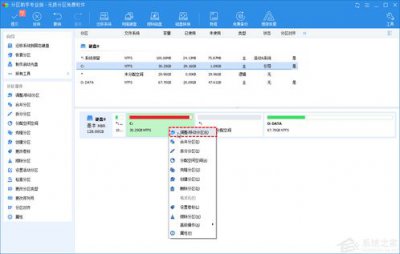 ​电脑c盘里programfiles的东西可以删除吗(电脑c盘users里的东西可以删吗)