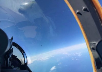 ​美国国防部据传有2份机密报告外泄 “神秘不明飞行物体”UFO盘旋于大西洋上空