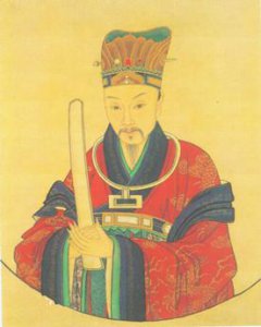 ​严嵩简介（严嵩明朝重要权臣）