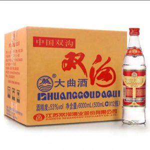 ​双沟酒价格表 38度(52度双沟酒价格表和图片)