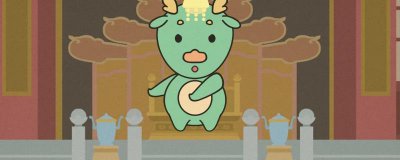 吉美肖是哪几肖