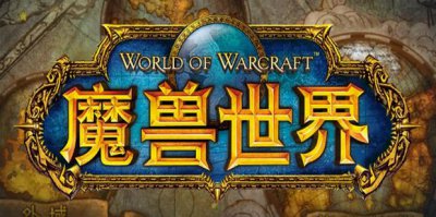 双持冰dk输出手法