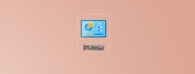 ​如何关掉lenovo笔记本的触摸板