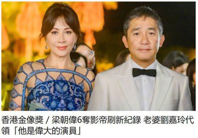 ​杨颖承认将在香港发展！拒绝回应封杀风波，谈儿子打感情牌