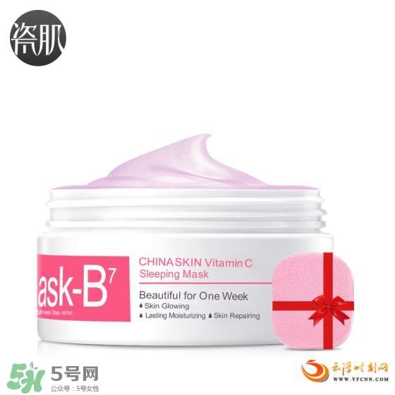 国产睡眠面膜哪个牌子好 国产睡眠面膜排行榜