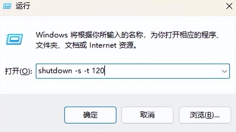 生活电脑死机无法强制关机怎么办（强制关机对电脑硬件有没有影响）  6