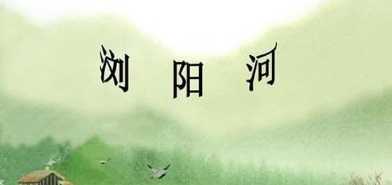 生活怀旧好听的经典老歌，70,80,90年代经典老歌大全  5