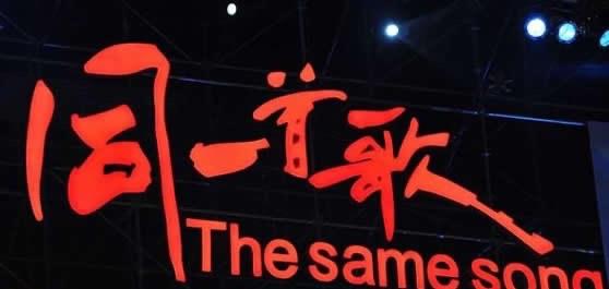 生活怀旧好听的经典老歌，70,80,90年代经典老歌大全  2