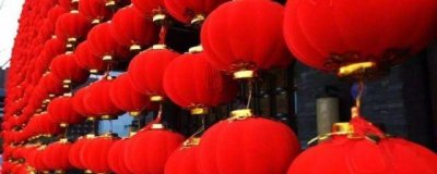​过年听的喜庆歌曲 十大过年歌曲排行榜最新