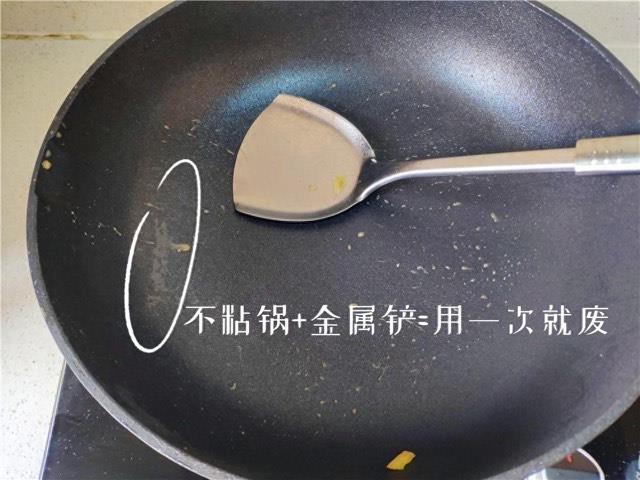 生活铁锅和不粘锅有什么区别（铁锅和不粘锅哪个好）  2