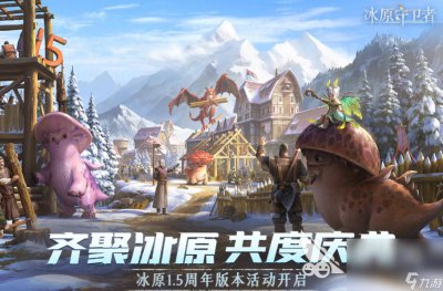 ​自由度很高的游戏有哪些 流行的高自由度手机手游下载大全2024