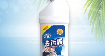 ​酒精、84消毒液和洁厕灵怎么选？不同的消毒液千万别这样用