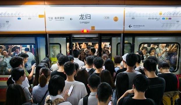 生活中国主要城市平均通勤36分钟是真的吗 通勤时间太长了会怎样  3