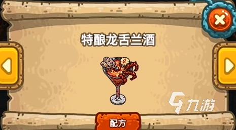 黑暗料理王菜谱全图鉴一览 黑暗料理王所有配方分享