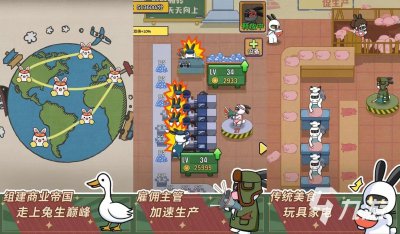 ​现在值得玩的网游有哪些 2024免费的网络游戏推荐