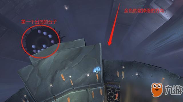 《魔兽世界》8.15雷电王座成就龙攻略
