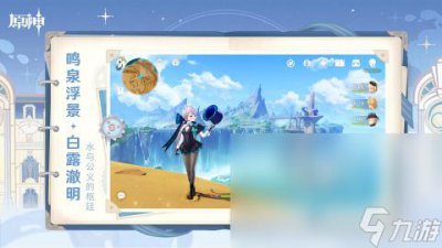 ​2024热门的大型3d手机游戏有哪些 热门的大型3D手机游戏排行