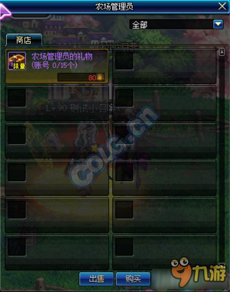 dnf小鸡大作战活动怎么玩 dnf小鸡大作战攻略