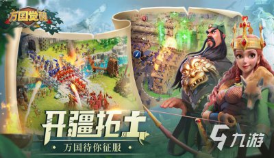 ​不烧钱又好玩的网游排行榜 免费的网络游戏合集2024