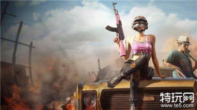 ​pubg充值g币没到账 pubg充值没到账原因解析