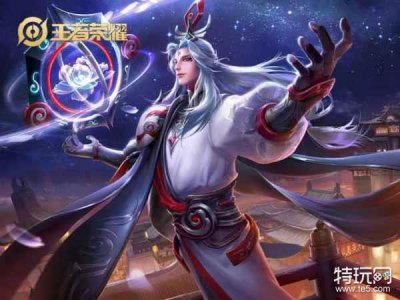​王者荣耀明世隐秒人出装-明世隐最强伤害出装