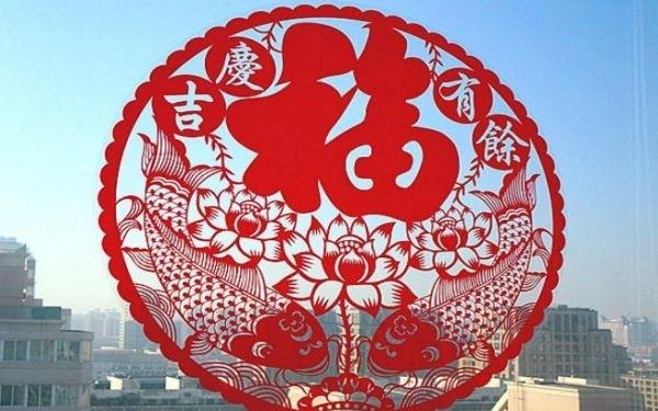 生活窗花怎么贴玻璃上 贴窗花什么时候贴  1