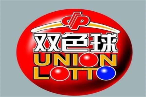 生活为什么机选双色球一般中不了，机选和自选哪个容易中奖  1