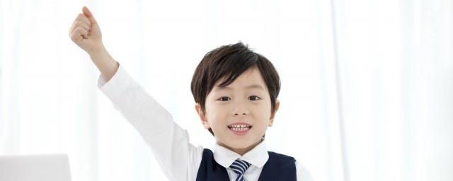 生活垚的读音是什么垚 垚的正确读音  1