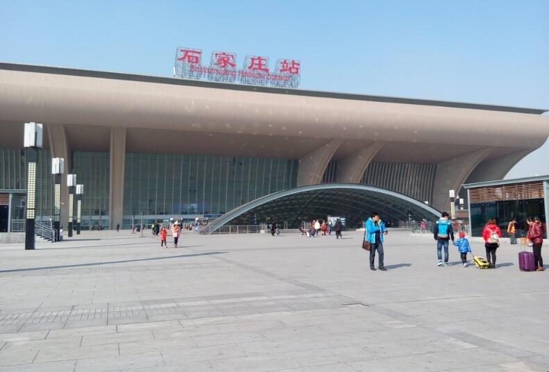 生活石家庄火车站订票电话是多少  1