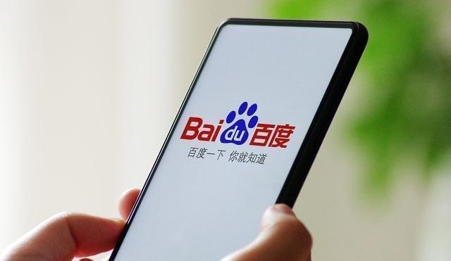 生活啥是百度？  1