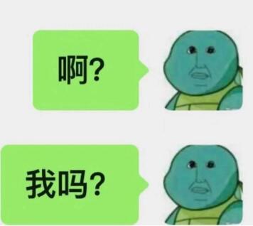 “捞女教主”倒下了，还会有千千万万个捞女站起来