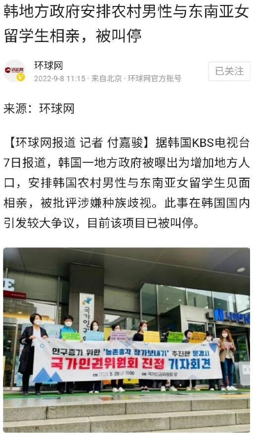 加速，谁来给女孩子兜底、爆金币？