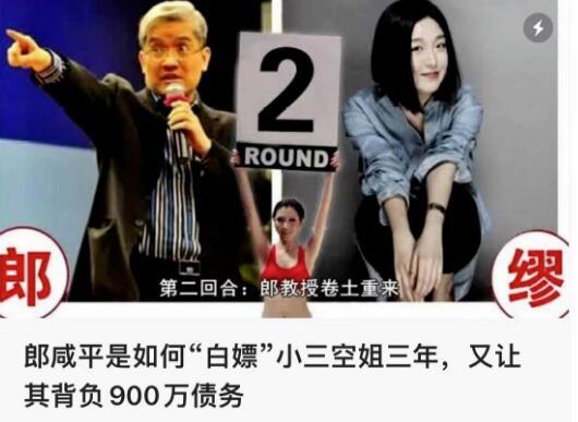 加速，谁来给女孩子兜底、爆金币？