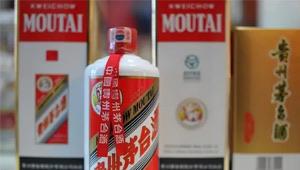 生活茅台卖给瑞幸8吨酒仅获利2000万  2