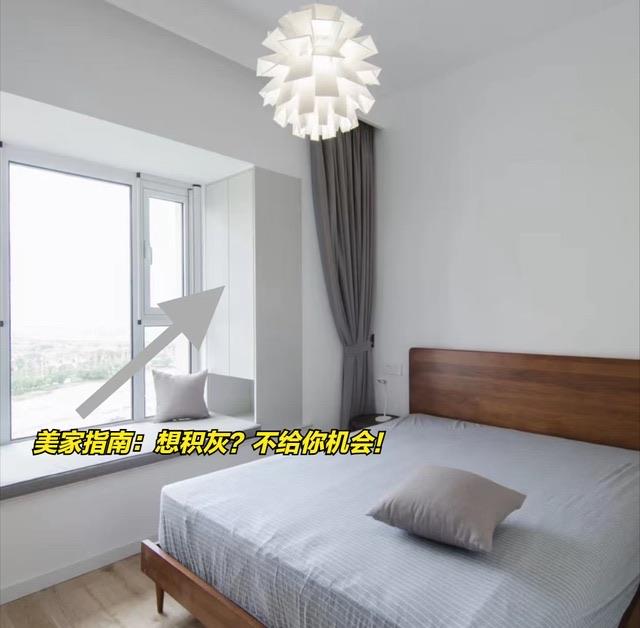 生活如果再买一套房子，飘窗一定参考这6种设计，效果太高级了  21