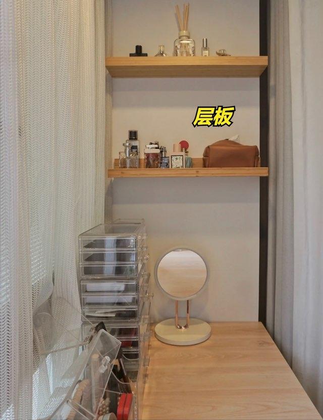 生活如果再买一套房子，飘窗一定参考这6种设计，效果太高级了  12