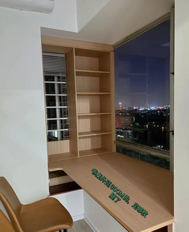 生活如果再买一套房子，飘窗一定参考这6种设计，效果太高级了  5