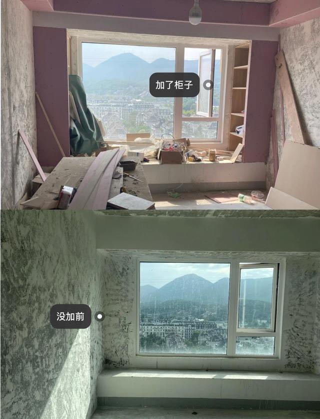 生活如果再买一套房子，飘窗一定参考这6种设计，效果太高级了  19