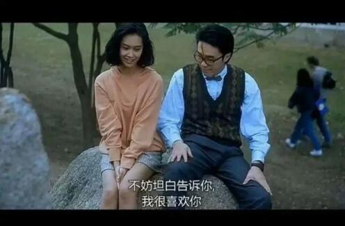 年轻人不愿意谈恋爱了？