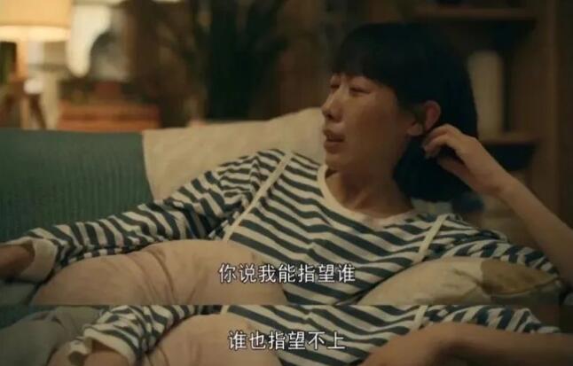 年轻人不愿意谈恋爱了？