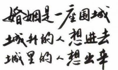 ​年轻人不愿意谈恋爱了？