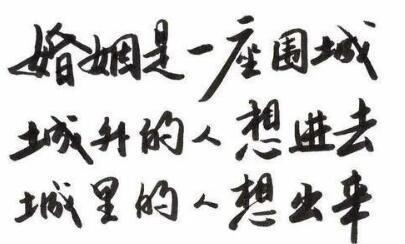 年轻人不愿意谈恋爱了？