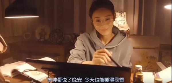 那些探探上的女孩丨百分百约会指南5