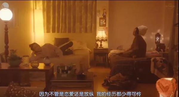 那些探探上的女孩丨百分百约会指南9