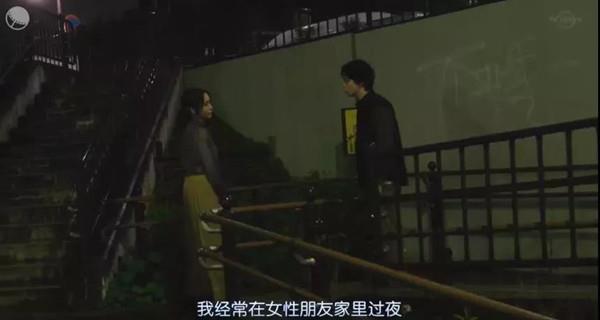 那些探探上的女孩丨百分百约会指南8