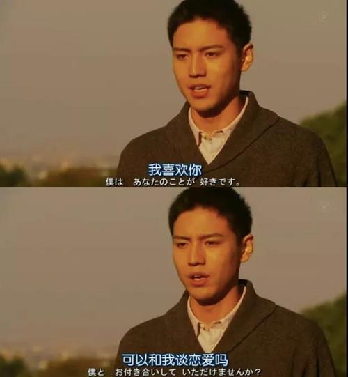 那些探探上的女孩丨百分百约会指南10