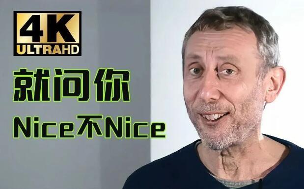 拿捏女人的情绪价值，她一个人的战斗力堪比八个师！