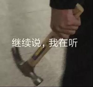 在情感中，男性为何会被打压4