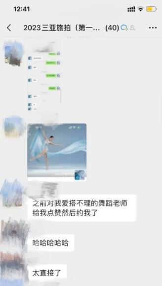 女生原来可以这么主动？